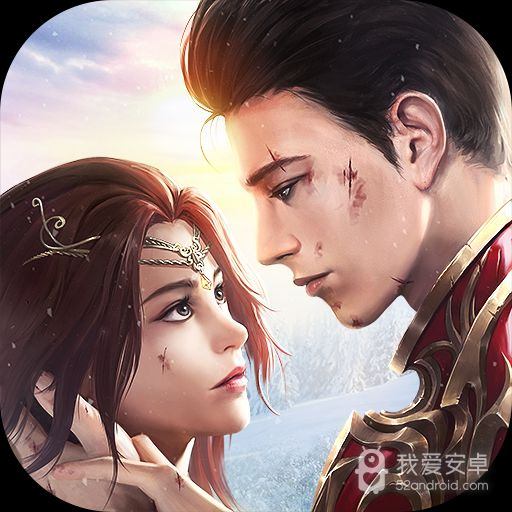 王城英雄(GM免费充值)
