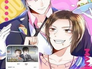 菠萝漫画免费版app合集