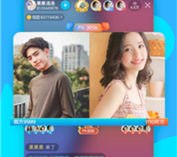 与知足直播类似的app合集