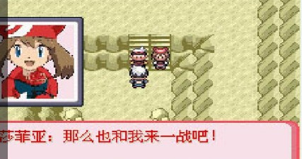 口袋妖怪暗古神坛传说超全版本手游合集