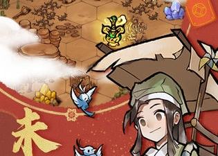 最强门派手游合集