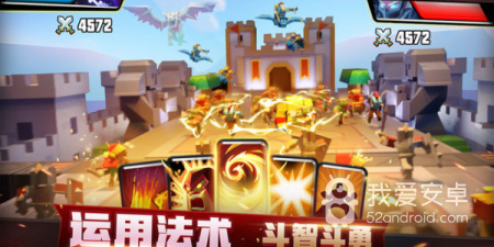 战就战超全版本手游合集