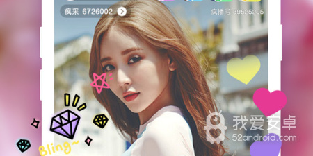 和超模直播相似的app合集