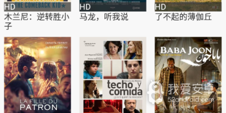 和云播视频很像的app合集