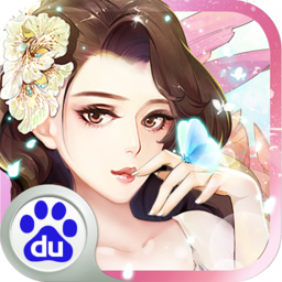 范冰冰魔范学院掌梦版