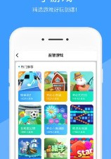 像好兔视频这样的app合集
