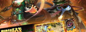 一秒N刀传奇手游合集