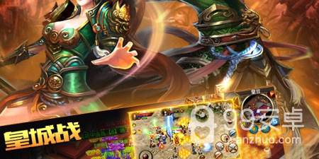 一秒N刀传奇手游合集