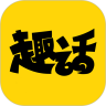 趣话漫画金币无限版
