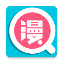 野草漫画破解版