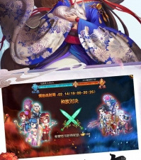 和封神归来很像的手游合集