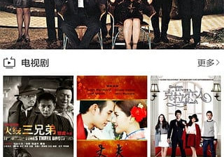 跟极速影院播放器相似的app合集