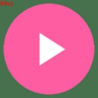 52影视无限观看版