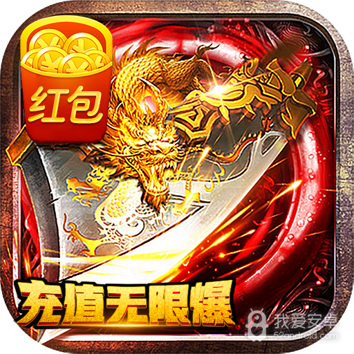 大秦霸业360版