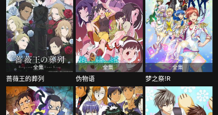 次元喵所有版本app合集