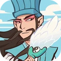 英雄来当家(武力统一)