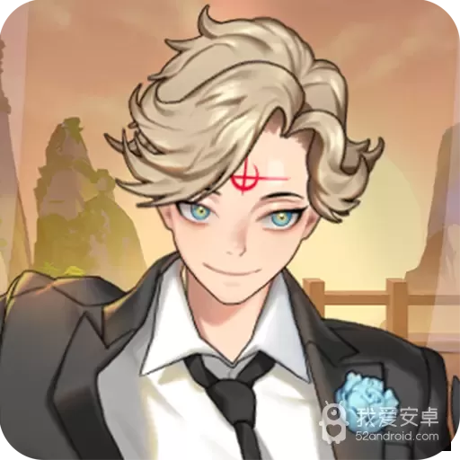银河守卫队服役版