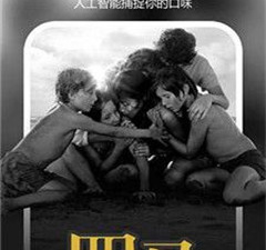 和四库影院一样的app合集