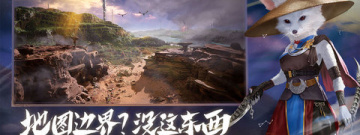 暑假适合玩的手游合集