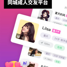 像精英交友这样的app合集