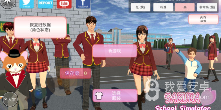 治愈开放手游合集