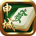 申城麻将(赢元宝)
