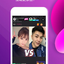 深夜直播所有版本app合集