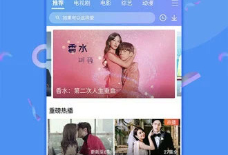 跟月光影院同款的app合集