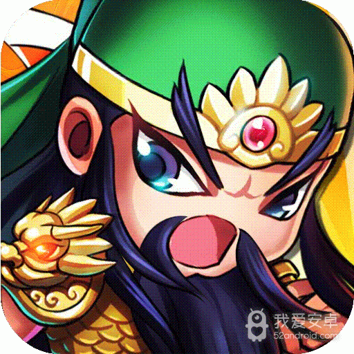 三国派360版