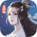 九阴真经3d混服