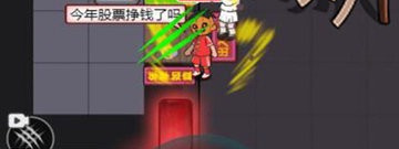 第三人称玩法的手游合集