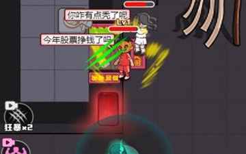 第三人称玩法的手游合集