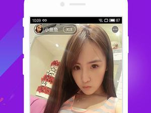像糖侣直播这样的app合集