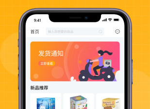免费抽盲盒的app合集