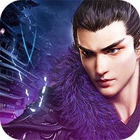 飞剑问仙免费版
