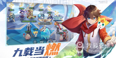 奥奇传说超全版本手游合集