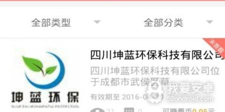 创意工坊题材手游合集