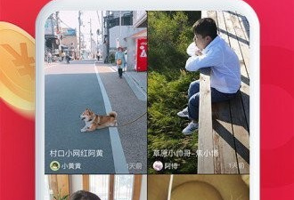 类似爱搞视频的app合集
