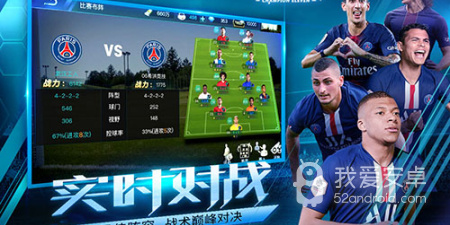 和决胜巅峰差不多的手游合集