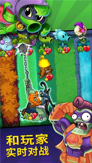 pvz英雄钻石修改器免费版