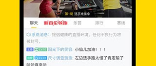 24体育赛事直播历史版本app合集