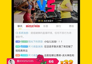 24体育赛事直播历史版本app合集