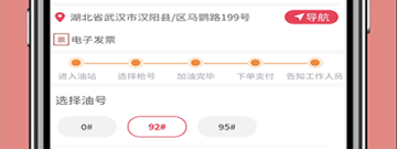 打折优惠app合集