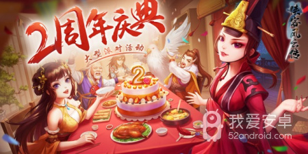 侠客风云传online所有版本手游合集