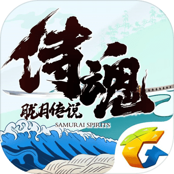 侍魂:胧月传说