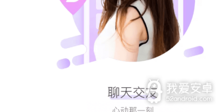 和精东影业很像的app合集