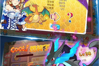 go桌面主题app合集