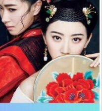 剧场秀破解版app合集