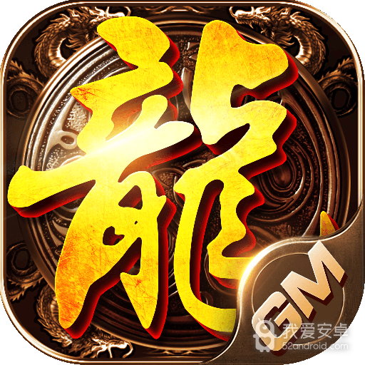 战机猎手果盘版