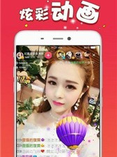 跟大神直播相似的app合集